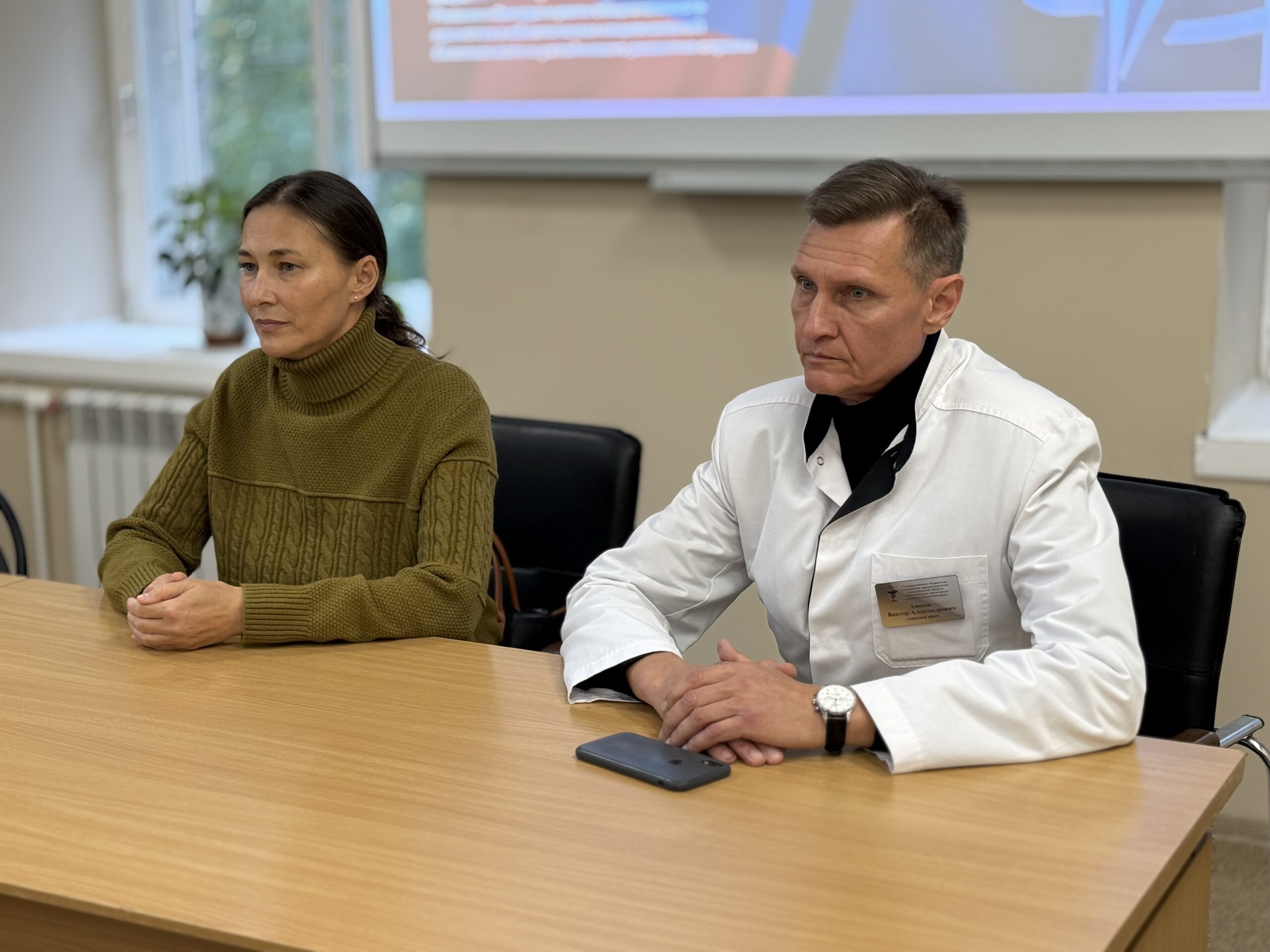 Бесплатные Индивидуалки Архангельск Бесплатные Индивидуалки Архангельск